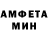 МДМА Molly Paula Easther
