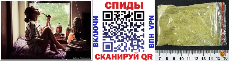 купить Островной БУТИРАТ 1.4BDO