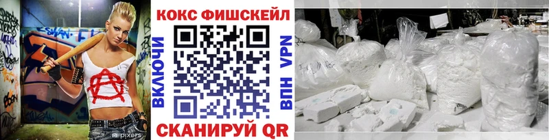 Кокаин 97% Островной