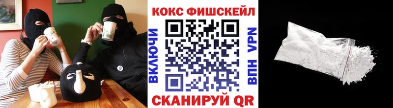 COCAIN Columbia  сколько стоит  Островной 