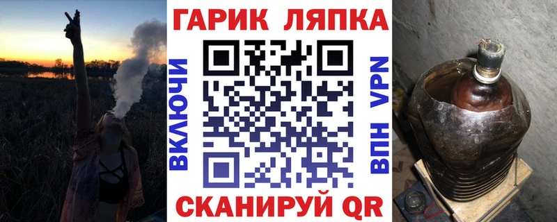 купить наркотики сайты Островной ГАШИШ гашик