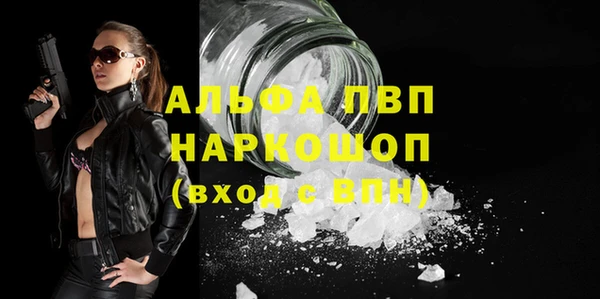 a pvp Верхний Тагил