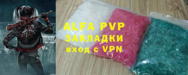 mdma Верхнеуральск