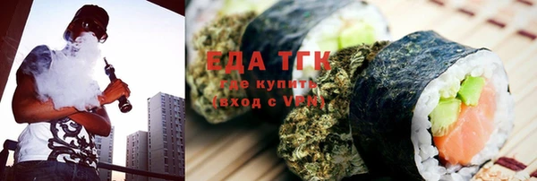 a pvp Верхний Тагил