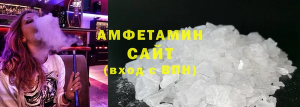 a pvp Верхний Тагил