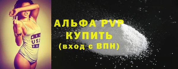 гидропоника Верея
