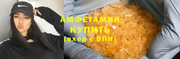 гидропоника Верея