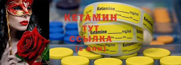 mdma Верхнеуральск