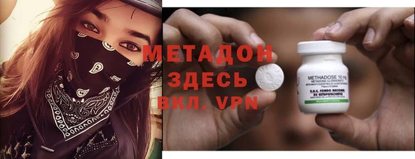 mdma Верхнеуральск