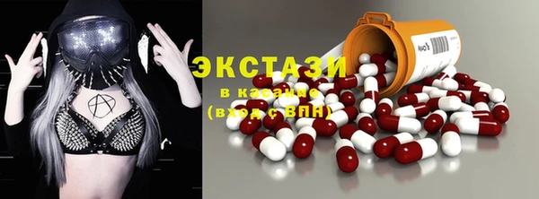 гидропоника Верея