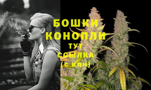 mdma Верхнеуральск