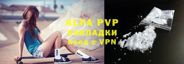 гидропоника Верея