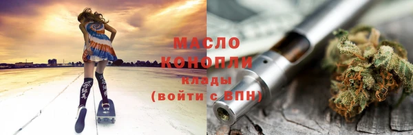 гидропоника Верея