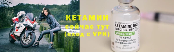 гидропоника Верея