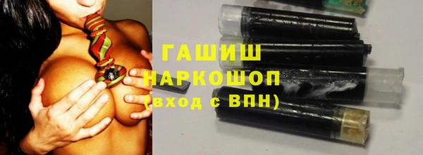 mdma Верхнеуральск