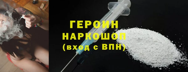 гидропоника Верея