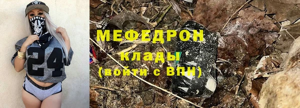 гидропоника Верея