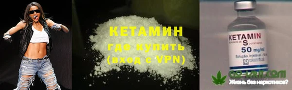 a pvp Верхний Тагил