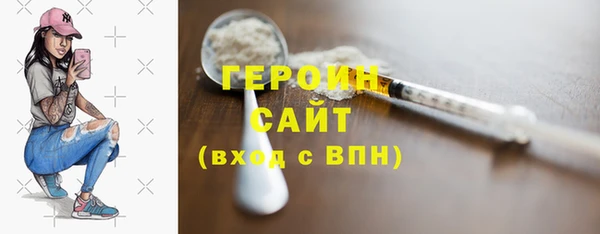 a pvp Верхний Тагил