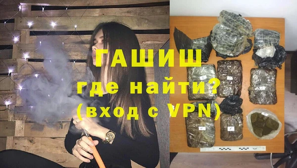 a pvp Верхний Тагил