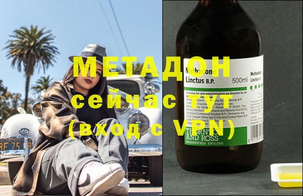 a pvp Верхний Тагил