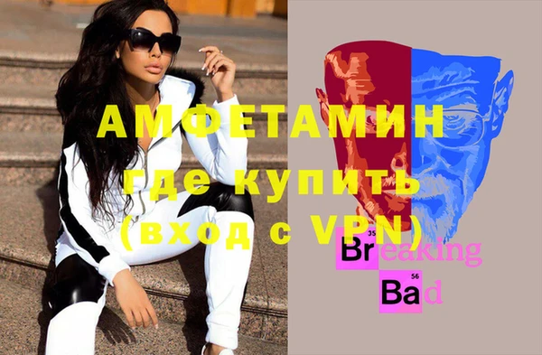 гидропоника Верея