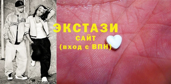 гидропоника Верея