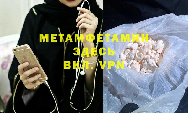a pvp Верхний Тагил
