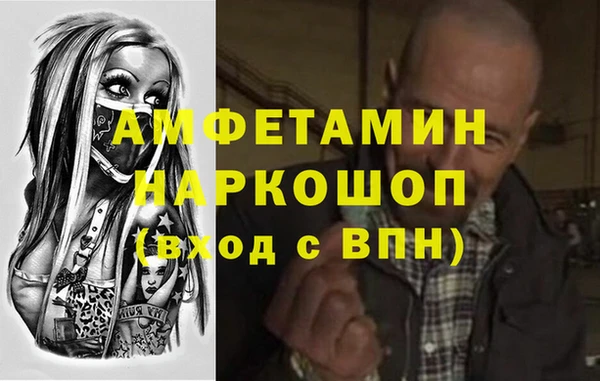 a pvp Верхний Тагил