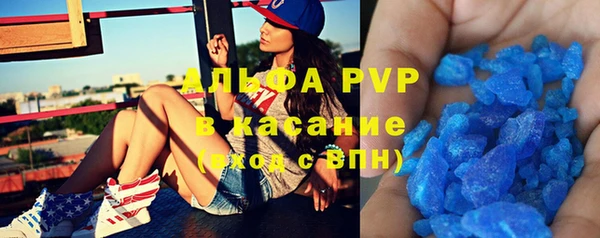 mdma Верхнеуральск