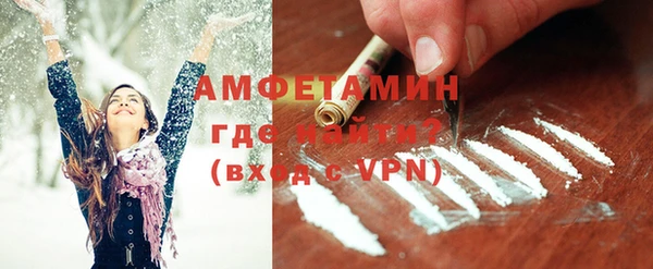 гидропоника Верея