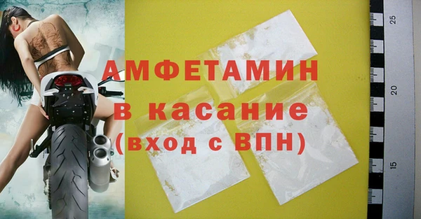 mdma Верхнеуральск
