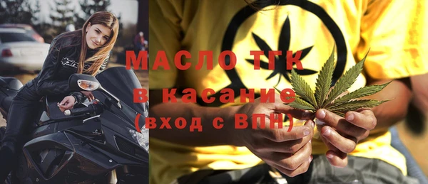 mdma Верхнеуральск