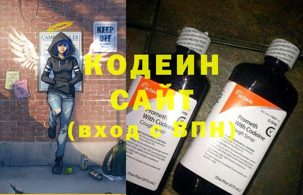 гидропоника Верея