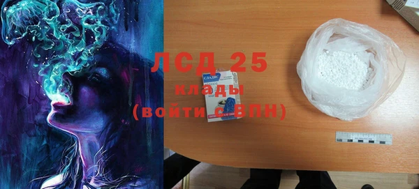 гидропоника Верея