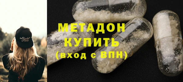 mdma Верхнеуральск