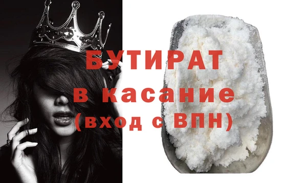a pvp Верхний Тагил