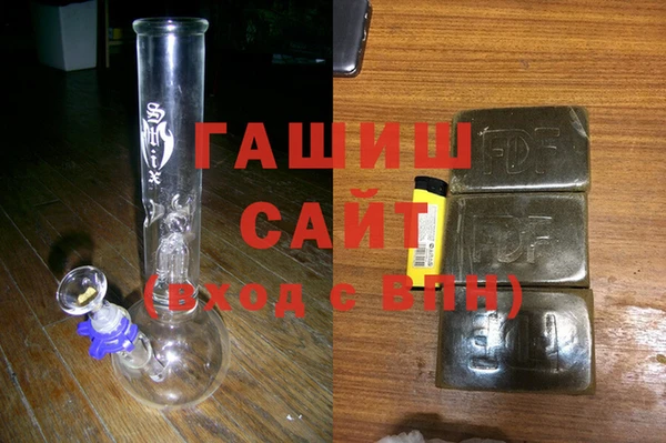 a pvp Верхний Тагил