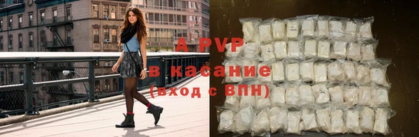 гидропоника Верея