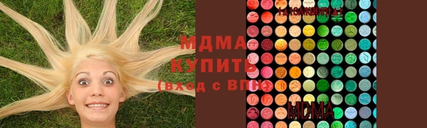 a pvp Верхний Тагил
