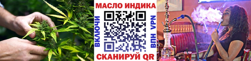 ТГК концентрат  МЕГА зеркало  Островной 