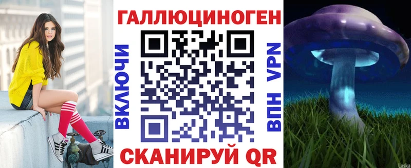Галлюциногенные грибы Cubensis  Островной 