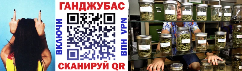 купить сайты Островной МАРИХУАНА марихуана